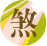 Ǯ ¥